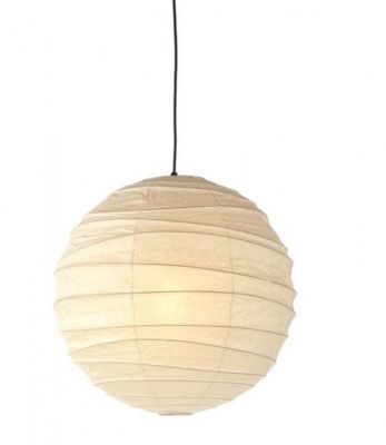 Akari 55D / 75D Pendant Lamp Vitra